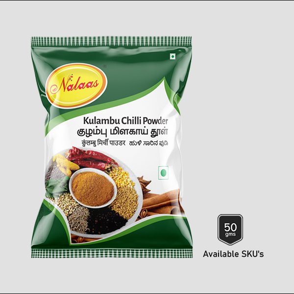 Kulambu chilli powder