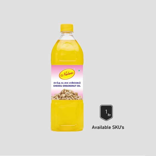 Groundnut oil